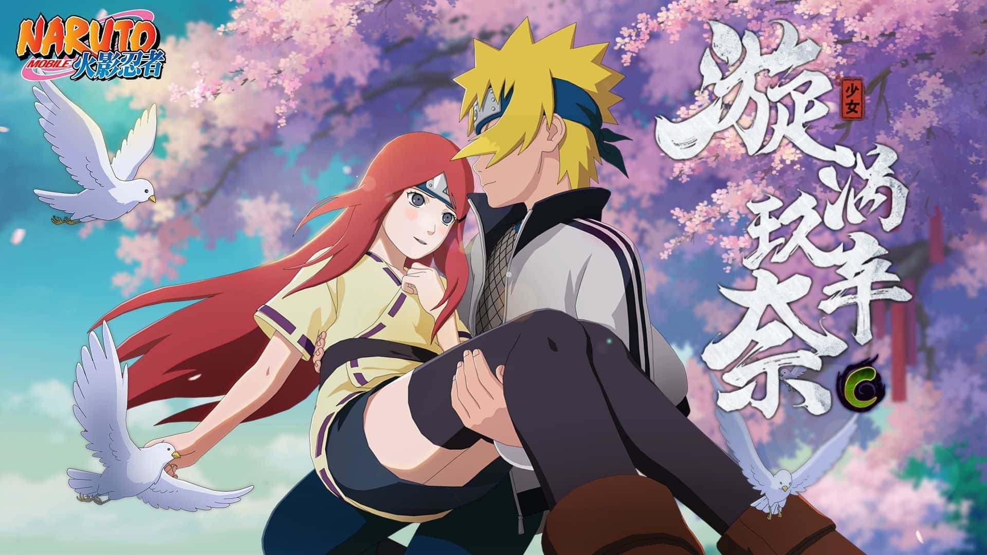 女忍者训练师v0.29.1官方中文步兵下载游戏封面